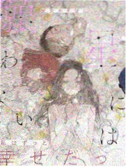 深夜读书会 在线观看